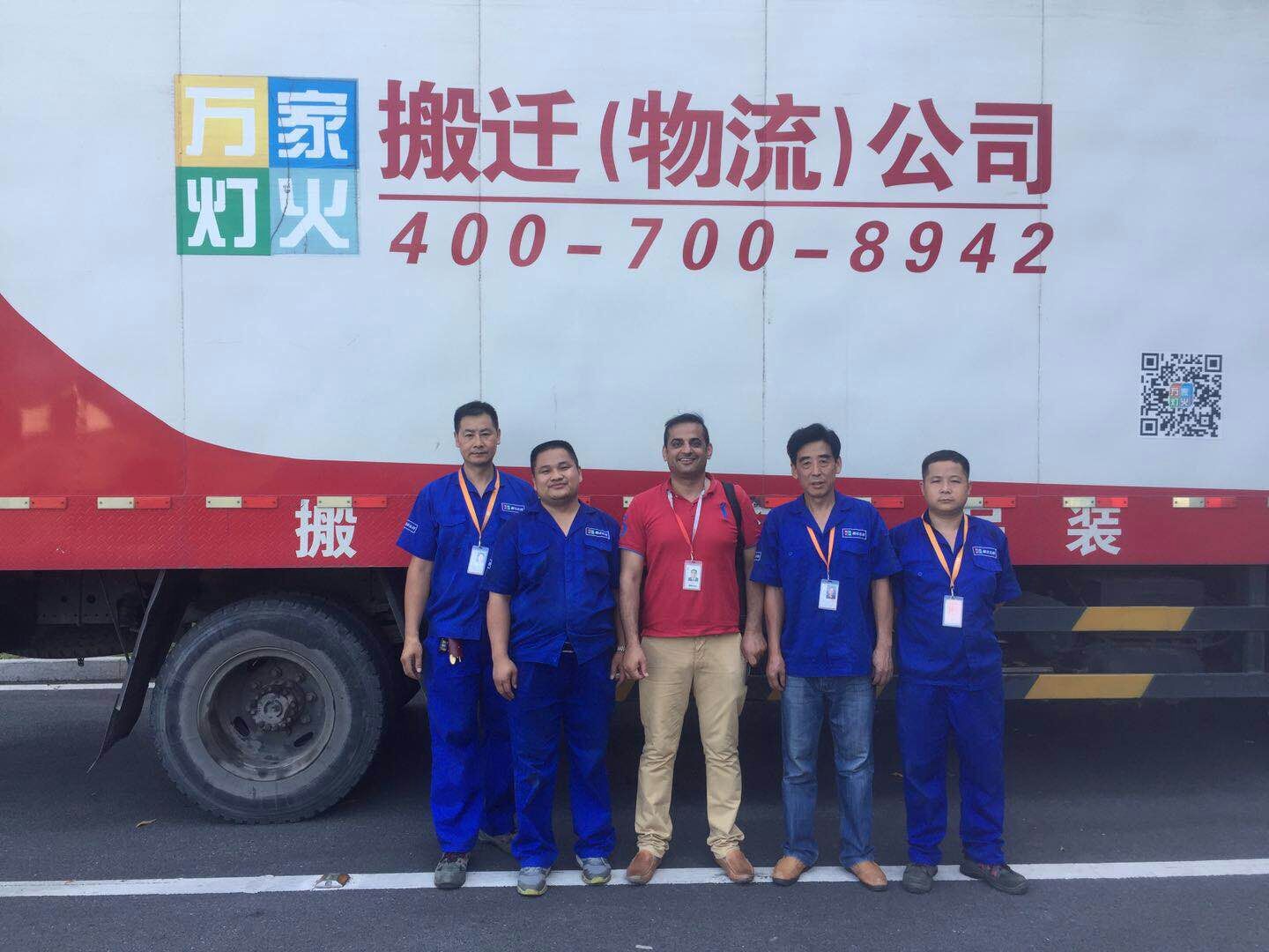 深圳搬家找哪里，亚星娱乐搬家公司服务好，省心又放心！