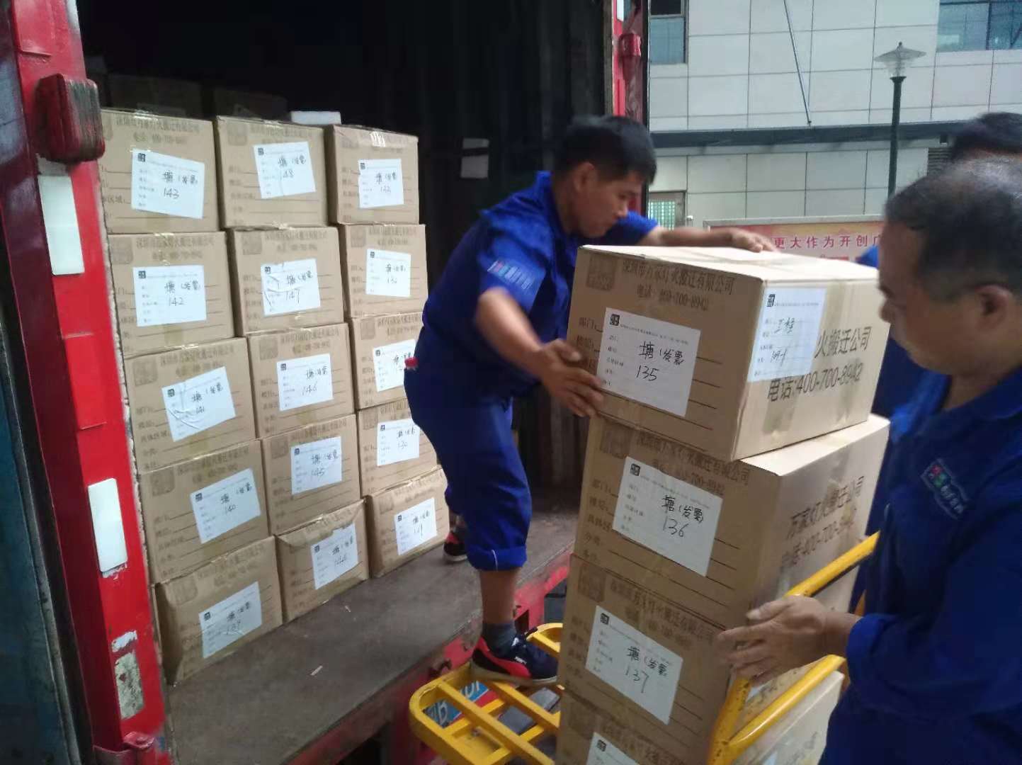  想知道深圳搬家价位，这几点要注意！