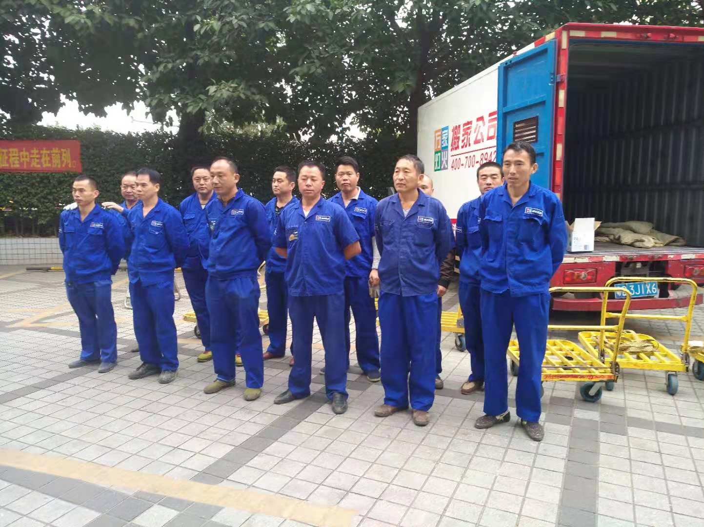 在深圳搬家，有些习俗是一定要注意的！