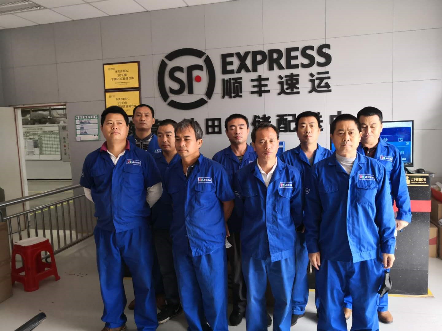 深圳亚星娱乐搬家公司2020开门红 ——顺丰速运沙田中心仓整体转仓项目