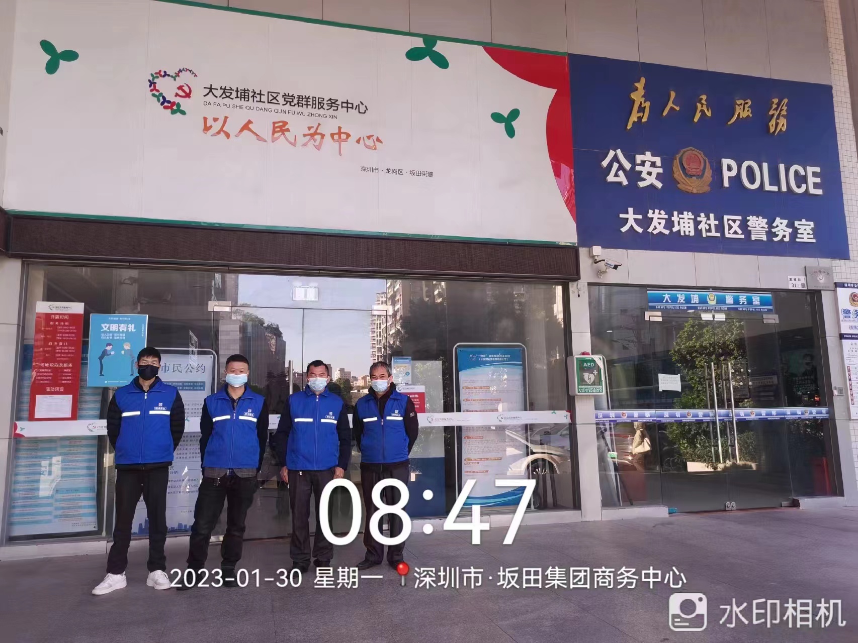 深圳亚星娱乐--坂田街道办大发埔社区搬迁项目