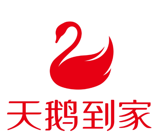 天鹅到家深圳培训基地搬迁遇阻：物业公司以“违约”为由设障，退租成行业潜规则引关注