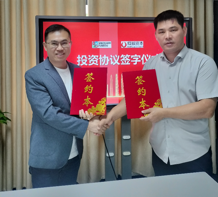 亚星娱乐搬家迎来资本新血液，早期叮咚买菜投资者领投，专业搬家领域竞争力分析